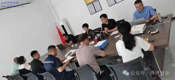 喜訊！熱烈祝賀我公司順利通過中國(guó)船級(jí)社質(zhì)量、環(huán)境、職業(yè)健康安 全管理體系認(rèn)證